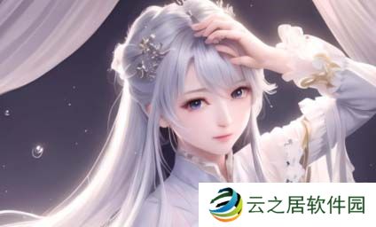 《1—5集免费普通话版金银1-5》：如何突破语言障碍，让剧情更加精彩？